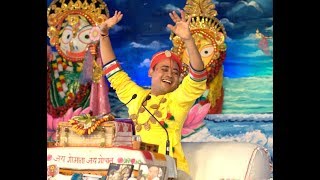 Karma Mahro Nam Me Beti JaT Ki Govats Radhakrishna Ji Maharaj [upl. by Siward]