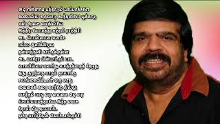 T R Super hit Songs  T R Hits Songs  tr rajendar tamil songs by Prathik Prakash [upl. by Gniw]