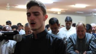 Qari Fatih Seferagic Taraweeh 2014  Surah Qiyamah  Night 24 [upl. by Aisereht232]