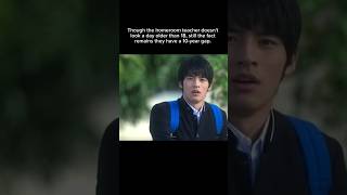 Chugakusei Nikki  CONFESSION jdrama japandrama chugakuseinikki [upl. by Garap]