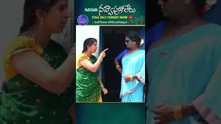 నీ అక్కా తిక్కలేత్తే తొక్కుతా II KOURAKKA COMEDY [upl. by Udelle59]