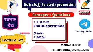 Lecture22  Banking Abbreviations F  N  for sub staff promotion fullstudy1993 [upl. by Bills805]