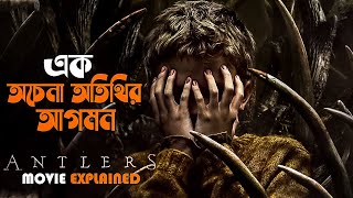 Antlers 2021 Movie Explained in Bangla  horror mystery cinemar golpo [upl. by Stephi]