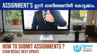 HAPPY NEWS  IGNOU Assignments Online Submission  Dec 2021 [upl. by Lucien]