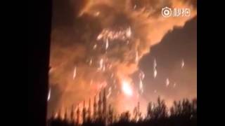 Explosion recorded by residents in Tianjin China [upl. by Hume]