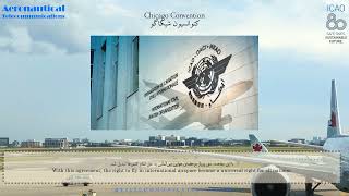 Chicago Convention ICAO ایکائو کنوانسیون شیکاگو [upl. by Teodoor693]