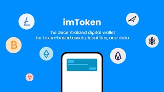 The future of digital wallet  Layer 2 ready  imToken [upl. by Pilihp441]