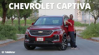 2021 Chevrolet Captiva  The King of Affordability  YallaMotor [upl. by Norok]