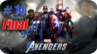 Marvels Avengers Xbox One X Gameplay Español  Capitulo 14 FINAL quot¡Vengadores reuníosquot [upl. by Kristopher]