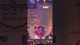 Lomat Diwali Pahat maheshkale diwalipahat lokmat [upl. by Gillead180]