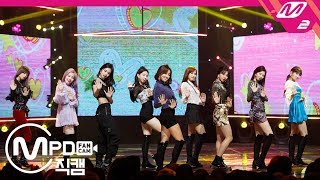 MPD직캠 트와이스 직캠 4K BDZ TWICE FanCam  MCOUNTDOWN2018118 [upl. by Hairaza961]