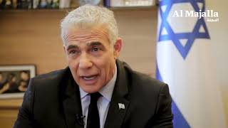 Interview with Yair Lapid Former Israeli Prime Minister [upl. by Lenra]