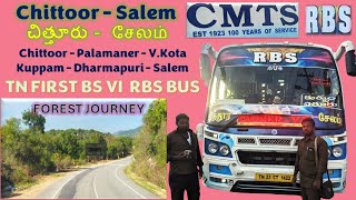 Chittoor To Salem CMTS busjourney bus cabinride First BsVI In Tamil Nadu amp Ap [upl. by Garvy]