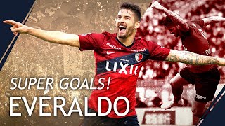 【鹿島アントラーズ】エヴェラウド SUPER GOALS～2020Ｊリーグベストイレブン受賞～ [upl. by Atnomed780]