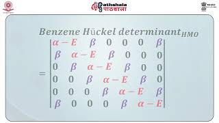 Introduction to Extended Hückel Theory [upl. by Anairad]