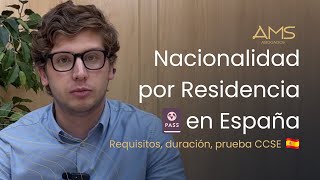 NACIONALIDAD ESPAÑOLA por RESIDENCIA en ESPAÑA 2023 🇪🇸 [upl. by Akla963]