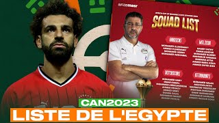 LA LISTE DE 🇪🇬 LÉGYPTE POUR LA CAN 2023🏆 AVEC GABASKI🧤 [upl. by Caasi632]