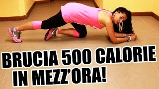 Allenamento completo per dimagrire e tonificare i muscoli e bruciare 500 calorie in 30 minuti [upl. by Fafa]