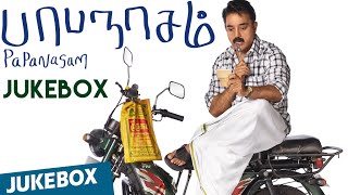 Papanasam Official Full Songs  Kamal Haasan  Gautami  Jeethu Joseph  Ghibran  JukeBox [upl. by Cynthie642]