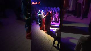 लीला तोलिया आलो  Part 2  ladies dance [upl. by Enidlareg]