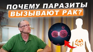 Чистка Живота 5 Способов Навсегда Избавиться от Токсинов [upl. by Andrey]