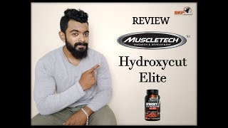 Review  Muscletech Hydroxycut Elite Fat Burner  Hindi   SKP Fitness [upl. by Onitsuaf332]