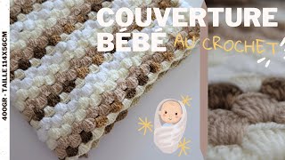 Tuto couverture bébé au crochet facile  How to make a baby blanket [upl. by Ranie]