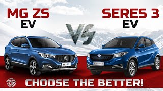 MG ZS aur Seres 3 main se konsi behtar hai  The Garage Comparison [upl. by Anirroc]