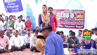 Sapna Chaudhary ka sabse Pehla gana song [upl. by Nahsor]