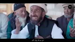 New kalam 2023 ab to bas ek hi dhun h Nabina Abbas Abdaali viralvideo viral newvideo youtube [upl. by Clo410]