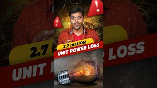 ☀️ சூரியனால 27 Billion Loss 😱 Time Vs Electricity shorts [upl. by Fitting]