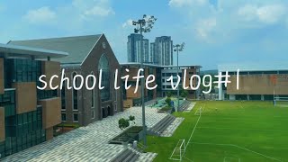 A Day in the life of students in a private international school in Malaysia [upl. by Devona]