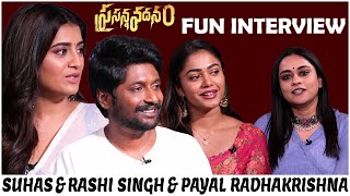 Prasanna Vadanam Movie Team Interview  Suhas  Rashi Singh  Payal Radhakrishna  TFPC [upl. by Odlavso]