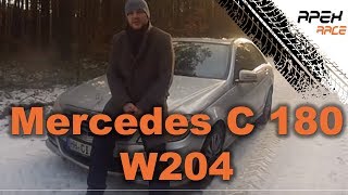 W204 Mercedes Benz C180  Review  Test  Probefahrt  🚗 [upl. by Ibib]