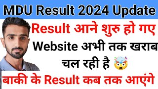 Mdu Result 2024  Mdu Result Update 2024  Mdu Latest Update  Mdu Exams Result 2024 mduresult2024 [upl. by Llekram]