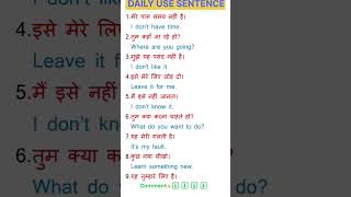 Diwali use english sentences  Spoken English sentences  Diwali sentenceshorts diwali english [upl. by Laden]