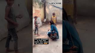 Inspired by hema sharma youtubeviralshorts viralvideo viral love help poorpeople ngl insta [upl. by Leohcin477]