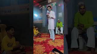 हे गुरुदेव प्रणाम आपके चरणों में 🙏👍guruji trending bhajan viral video vinay jogi subscribe 😭 [upl. by Jilleen]