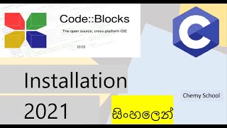 How to install Code blocks  C programing language 1  Chemy school [upl. by Suoiluj554]