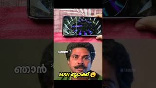 MSN PACK BLACK ANIMATION കിട്ടി മോനെ 😱🔥 MESSI SUAREZ NEYMAR 😻 shorts viral trick msnpack [upl. by Fabe]