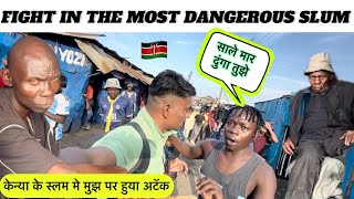 WORLD’S MOST DANGEROUS SLUM IN KENYA Majengo  Kenya 🇰🇪 Africa [upl. by Anerev]