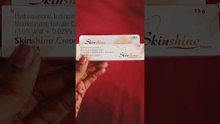 Skin shine cream reviewytshorts skincare fairskin shortvideos viralvideo [upl. by Fredek]