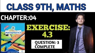 Exercise 43 Question 3  Ex 43 Class 910  Sindh Board  the educational hub [upl. by Craw]