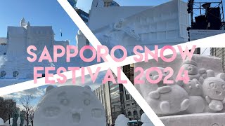 札幌 雪まつり2024に行った【大通り会場編】 [upl. by Mizuki]