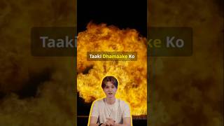 🤔Nuclear test kaise hota hai 💥 trending facts sciencefacts instagram shorts viralshort news [upl. by Stephanie]