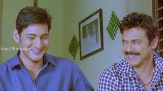 SVSC Full Songs HD  Mari Antaga Song  Mahesh Babu  Venkatesh  Samantha  Anjali [upl. by Nosaes151]