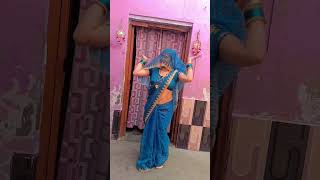 Ghar mein dance shorts trendingdance haryanvi [upl. by Neerac311]