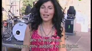 giusy ferreri  messagio promozioni dall Audizioni X Factor terza stagione alla Grecia [upl. by Noemys]