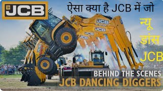 JCB 3DX BS 5 enginenew JCB 3dx plus backhoe loaderJCB videoslatest model 2024jcbvideos [upl. by Nolra]