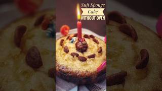 Spongy suji cake without ovenझटपट घर पर बनाएं सूजी का केक ravacakesemolinacakeshorts  short [upl. by Idnew]